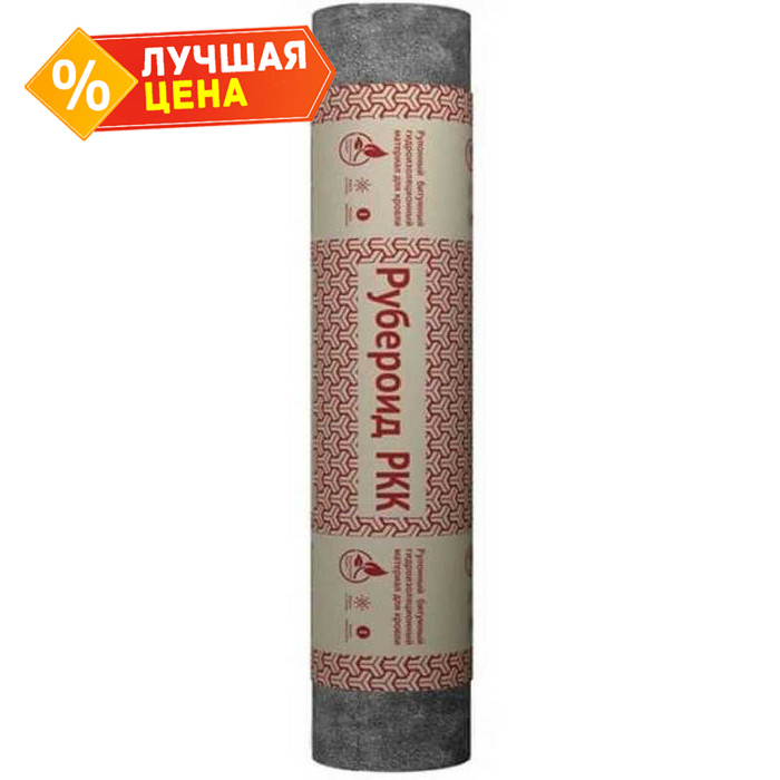 Рулонный материал Технониколь Рубероид ТУ РКК-350 10x1